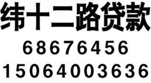 投資咨詢 助您實現(xiàn)財富增值的專業(yè)指南