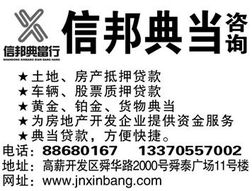 如何有效銷售自行開發的投資咨詢產品