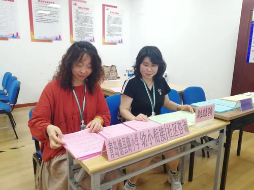 傾心細(xì)致服務(wù)，傳遞教育溫度——青島德縣路小學(xué)招生政策宣講入社區(qū)、入幼兒園活動(dòng)紀(jì)實(shí)